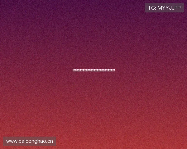 斗球直播官方入口观看最新精彩比赛赛事全程回放与互动指南