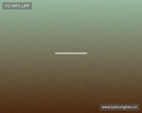 手机红足直播网全面解析赛事直播体验与实时互动功能新趋势